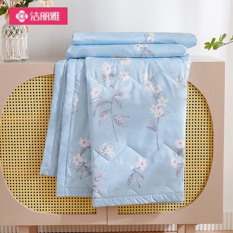 Jie Li Ya Waschbare Sommerdecke
