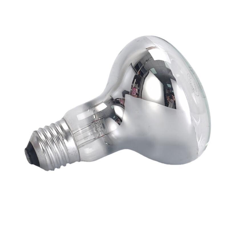 Yida R80 Infrared Heat Lamp (CN Version)