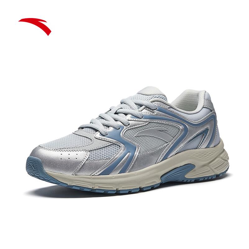 Anta AT2004 Retro Classic Mesh Running Shoes