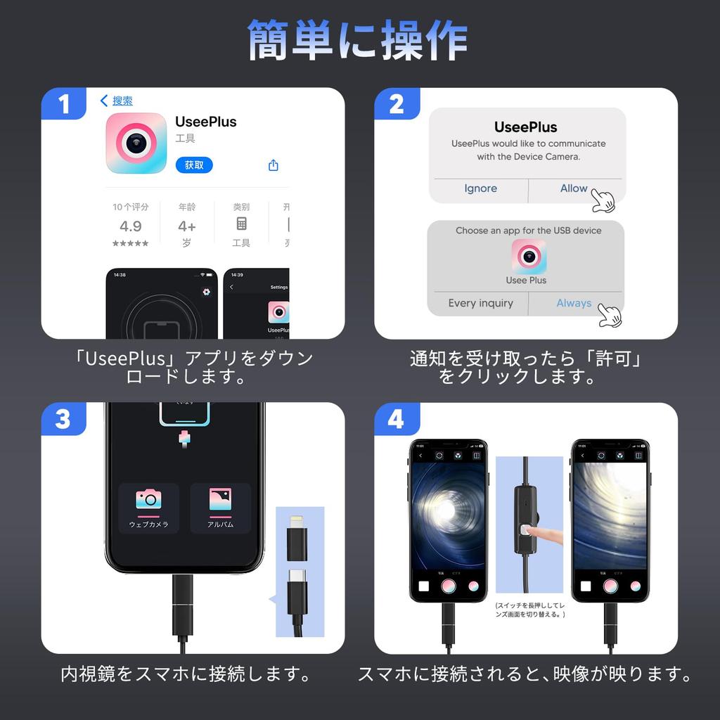 BlueFire Fiberskop-Kamera, 1920P, Endoskop-Kamera, 3 Millionen Pixel mit 9 LEDs, wasserdichte industrielle Endoskop-Kamera, ultrafeines Endoskop, aufnehmbar