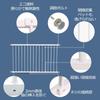 Elf Baby Window Baby Safety Fall Prevention Tension (Fairy Baby) Fence, Guard, Gate, Fence, Connectable, Rail, 92-156cm (2 Panels)
