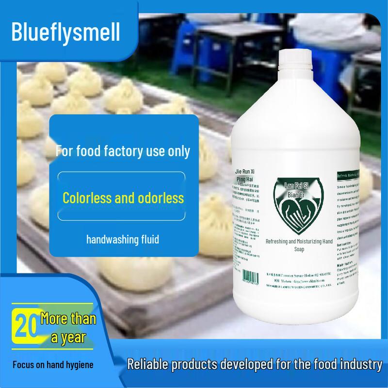 Blufismail Food & Pharma Hand Sanitizer