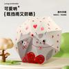 Cute Red Nose Umbrella Girl Heart Sunny and Rainy Dual-purpose Anti-ultraviolet Vinyl Sun Umbrella Shade Umbrella