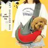Pet Travel Crossbody Bag: Breathable Mesh, Portable Single Shoulder Backpack for Cats & Dogs