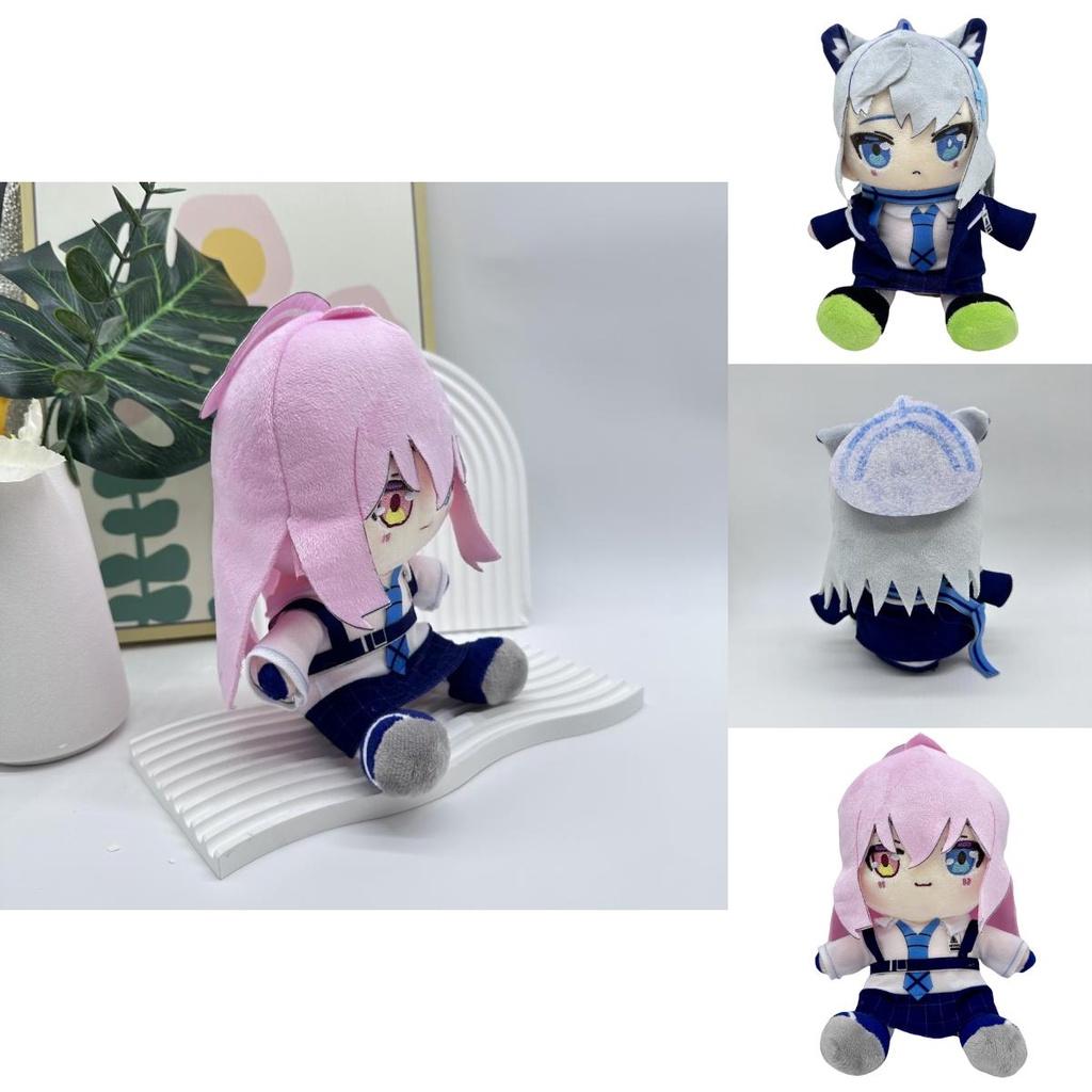 Bluearchive Plush Cartoon Character Toy With Soft Fillings Cute And Detailed 21*15cm Size