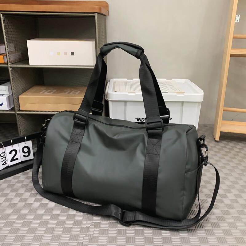 Waterproof Dry/Wet Separation Fitness Travel Bag