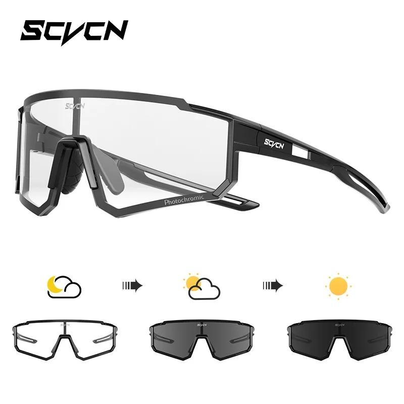 SCVCN Photochromic Sunglasses Cycling Glasses Outdoor Cycling Road Mountain Bike Glasses Men and Women Casual Hiking Windproof