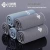 Cooling Antibacterial Quick-Dry Sports Towel