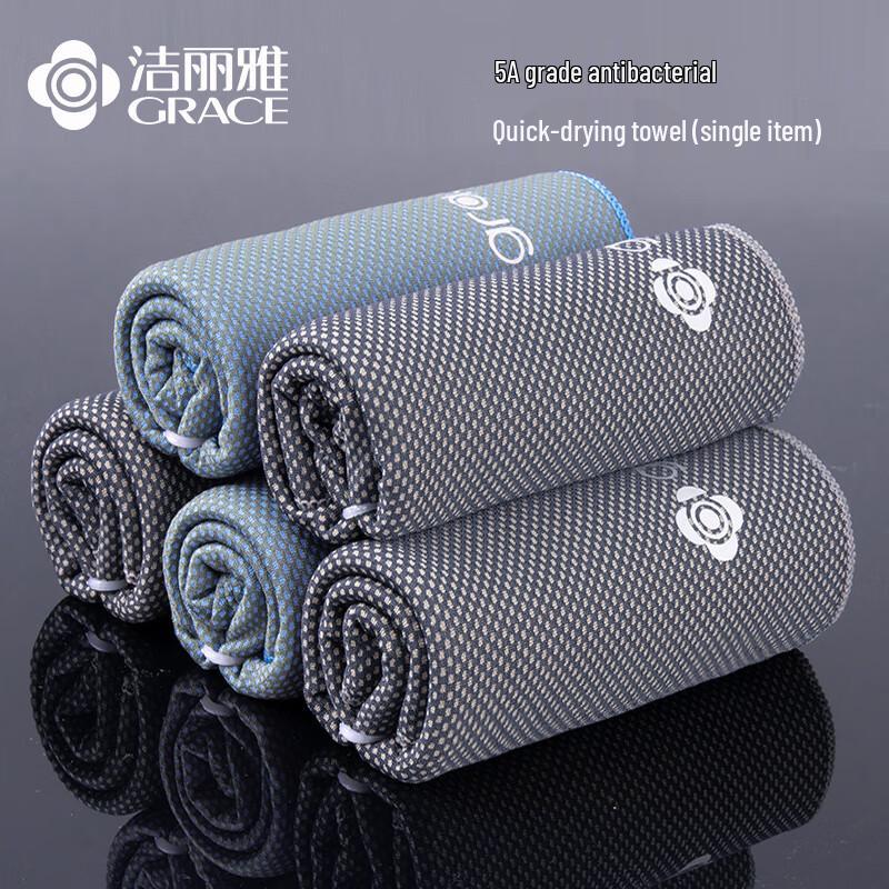 

Спортивное полотенце Grace Cooling Антибактериальное Быстросохнущее 100cm x 30cm