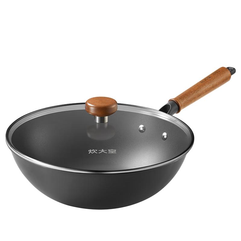 Chui Da Huang Non-stick Titanium Iron Wok