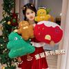 Cartoon Christmas Tree Throw Pillow Plush Toy Doll Apple Gingerbread Man Doll Children'S Rag Doll Christmas Gift