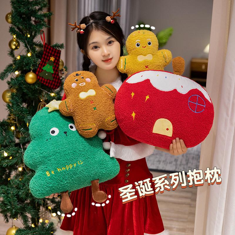 Cartoon Christmas Tree Throw Pillow Plush Toy Doll Apple Gingerbread Man Doll Children'S Rag Doll Christmas Gift