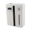 Smart Scent Air Machine Automatic Fragrance Diffuser Machine with Nebulizing Technology for Home Hotel Bar KTV  Diffuser