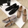 Foreign Trade Hand-woven Empty Mesh Single Shoes 2025 New Lazy Wind Word with Flat Bottom Square Head Mary Jane Shoes