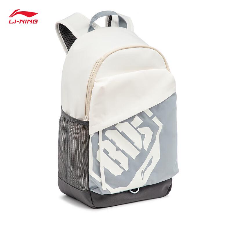 Li-Ning Unisex Large Capacity Student Backpack