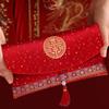 2025 Red Xi Wedding Envelope - New Fabric, Joyful Event, Ten Thousand Yuan Red Packet
