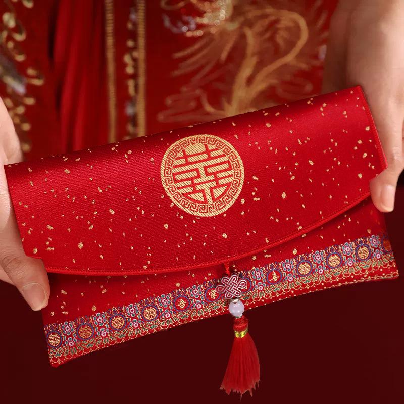 2025 Red Xi Wedding Envelope - New Fabric, Joyful Event, Ten Thousand Yuan Red Packet