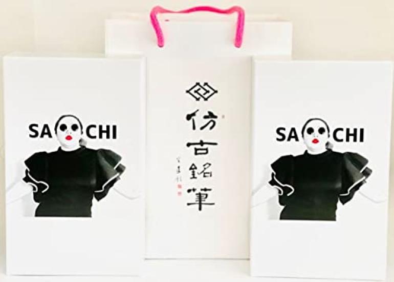 HOUKODOU Kumano Brush Premium Makeup Brush SACHI Sweet Box 4 Sora Eye Makeup Ver. - (Sora Series)