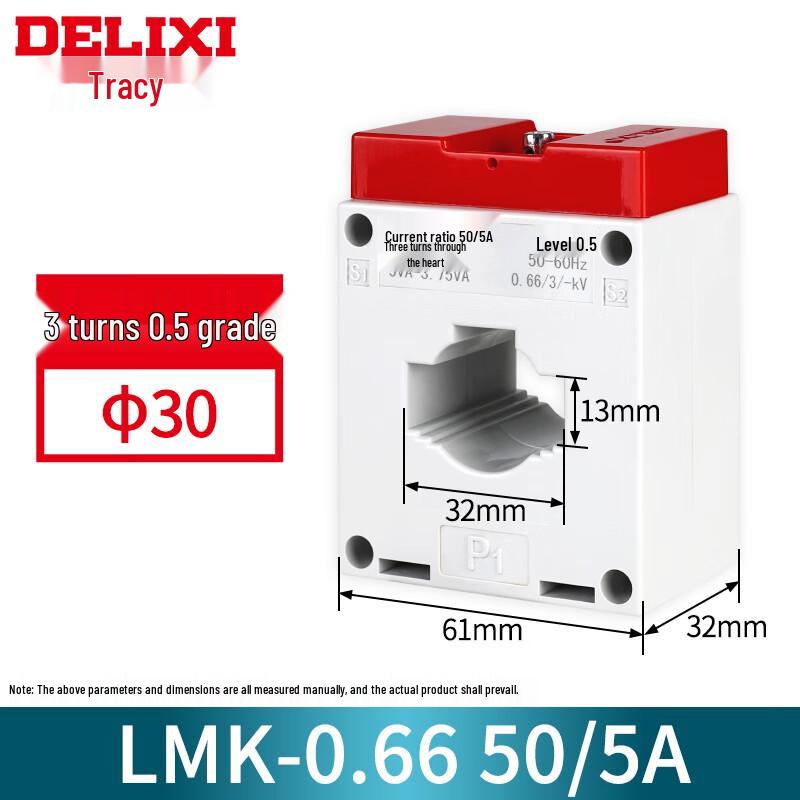 DELIXI ELECTRIC LMK-0.66 Current Transformer