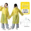 Student Disposable Raincoat Full Body Rainstorm Protection Men's and Women's Outdoor Travel Mountaineering Portable Hiking Poncho
