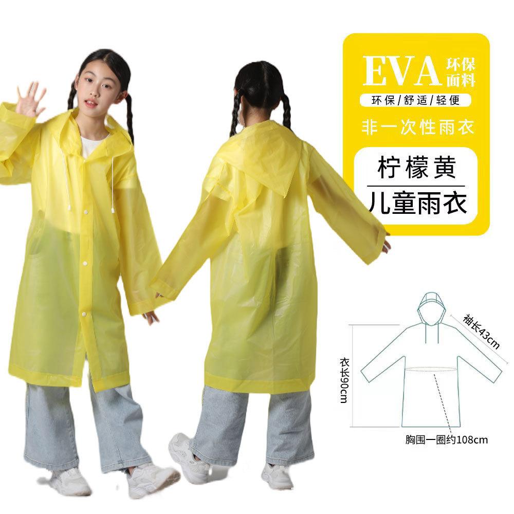Student Disposable Raincoat Full Body Rainstorm Protection Men's and Women's Outdoor Travel Mountaineering Portable Hiking Poncho