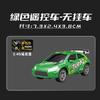 New Mini Alloy Remote Control Racing Car Pocket Rc Desktop Miniature Drift Racing Children'S Holiday Gift