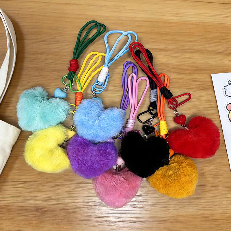 Cute Plush Heart Keychain Pendant - Girly Bag Accessory & Car Charm Gift