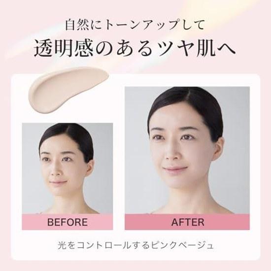 Sunscreen Makeup Base Cream 40g Face Non-Chemical Formula UV Absorber Free SPF50+ PA++++ Waterproof This One Product Skincare Dewy Skin Tone Gift PP