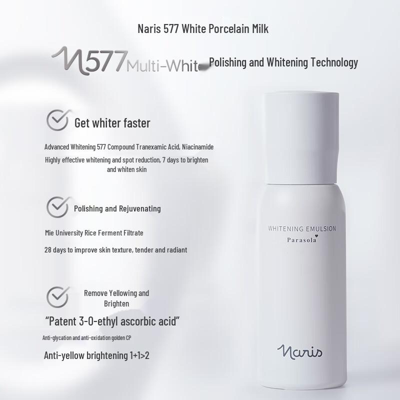 Naris Whitening & Spot Correcting Skincare