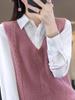 Women's V-Neck Knit Sweater Vest - Sleeveless, Loose Fit, Autumn/Winter Fashion