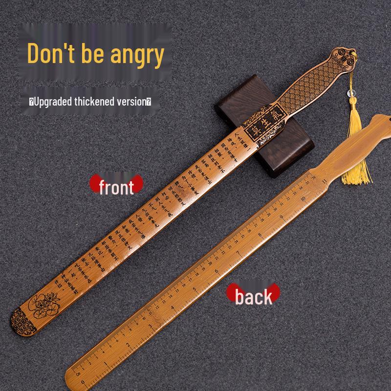 Bamboo Soft Ruler: Children's Teaching Stick for Family and Classroom Discipline