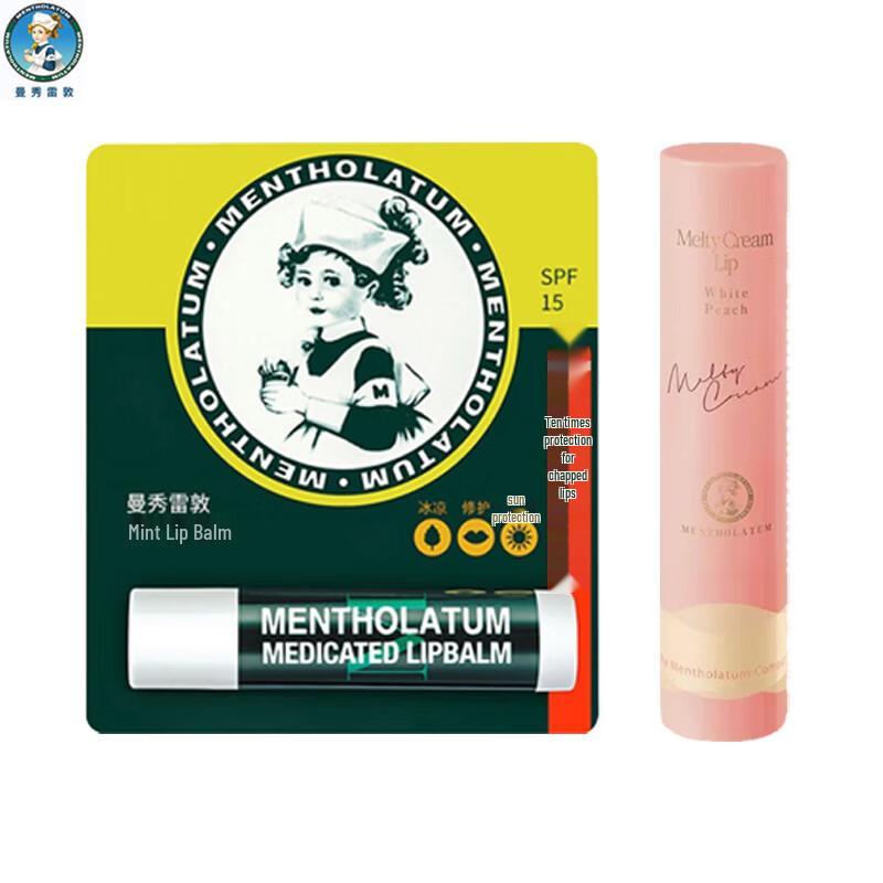 

Mentholatum Mint & White Peach Lip Balm Set