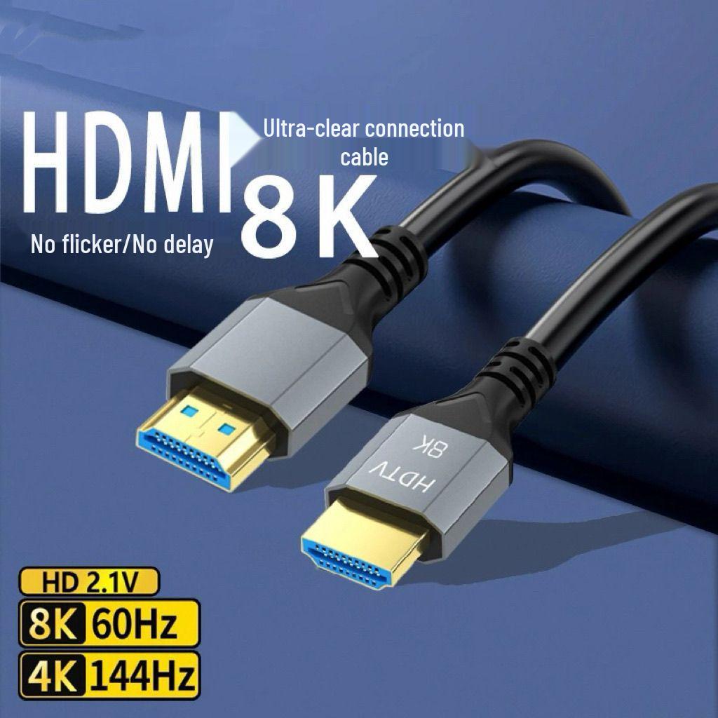 8K HDMI Cable for TV, Monitor, Projector, and Computer