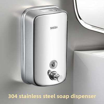 304 Edelstahl-Seifenspender - Wandmontierte Druckseifenbox für Badezimmer und Küche, Langlebige Handseifenflasche