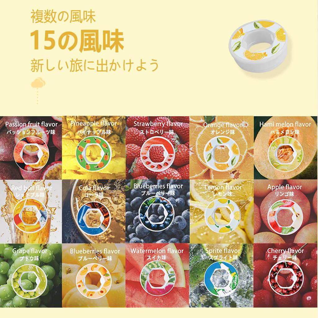 Butelka na wodę Air A, 600 ml, Izolowana butelka sportowa na wodę ze stali nierdzewnej 316 z 3 smakami owocowymi, Bez cukru i BPA, Kolory gradientowe, Utrzymuje