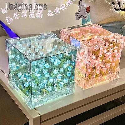 Tulip Flower Magic Cube Night Light: DIY Handmade Mirror Bouquet - Perfect Birthday Gift for Her