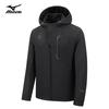 Men's Outdoor Softshell Windbreaker Jacket
