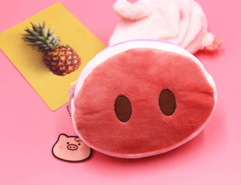 Plush Pig Nose Coin Purse With Animal Pattern For Girls And Boys Daily Use