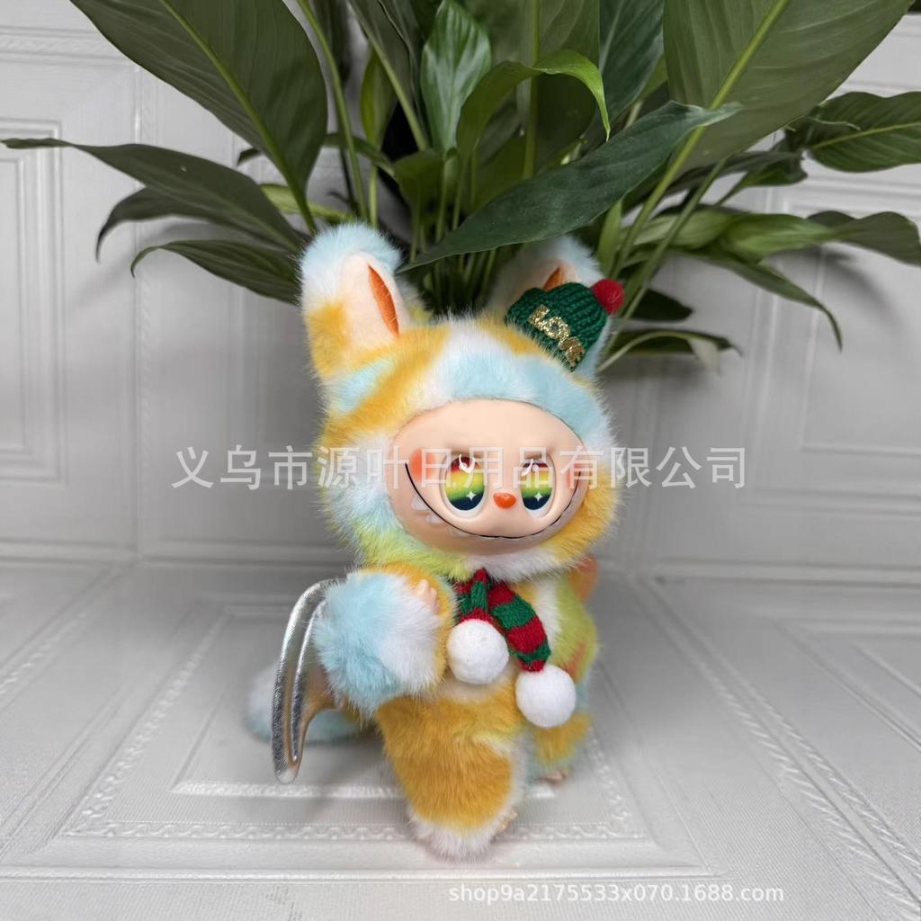 Cute Plush Doll Keychain Bag Pendant Necklace Accessory Soft Stuffed Toy Gift For Women Girls