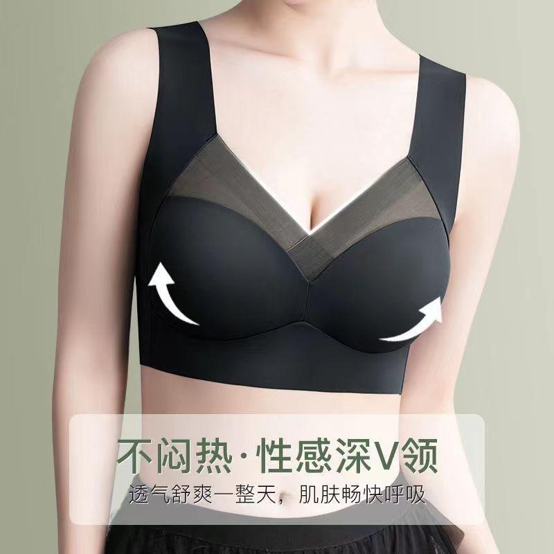 One-piece fixed cup upper support non-marking ice silk thin beautiful back chest wrapping gathering no steel ring sports tube top woman l【 40-55kg 】 розовый