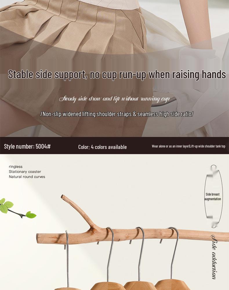 Women's Seamless Padded Long Tank Top with Built-In Bra