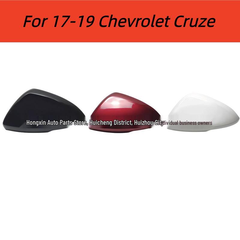 Chevrolet Cruze Rearview Mirror Cover (2017-2019) Right белый