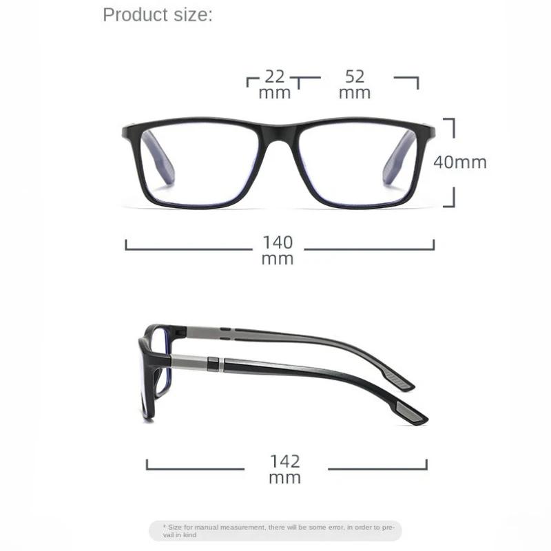 3Pcs Photochromic Reading Glasses Men Women Sports Anti-Blue Light Reading Eyewear Frame Presbyopia Eyeglasses +100 To+400