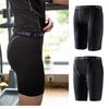 Men's Quick-Dry Compression Sports Pants for Running, Fitness & Basketball - Black