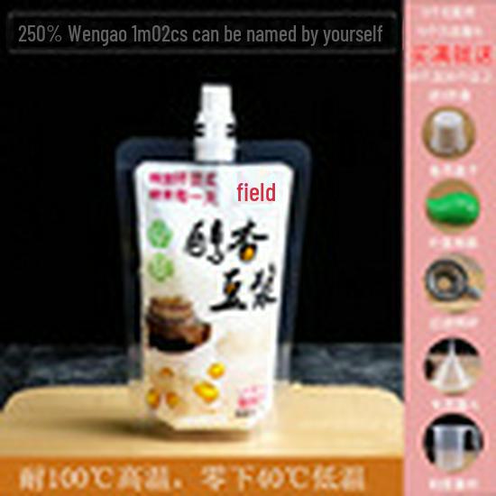 Portable Music Festival Water Bag - Food Grade, Disposable, Essential for Concerts