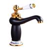European Style Hot & Cold Bathroom Faucet
