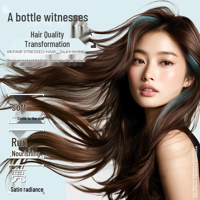 VS Sassoon Volumizing Repair Shampoo