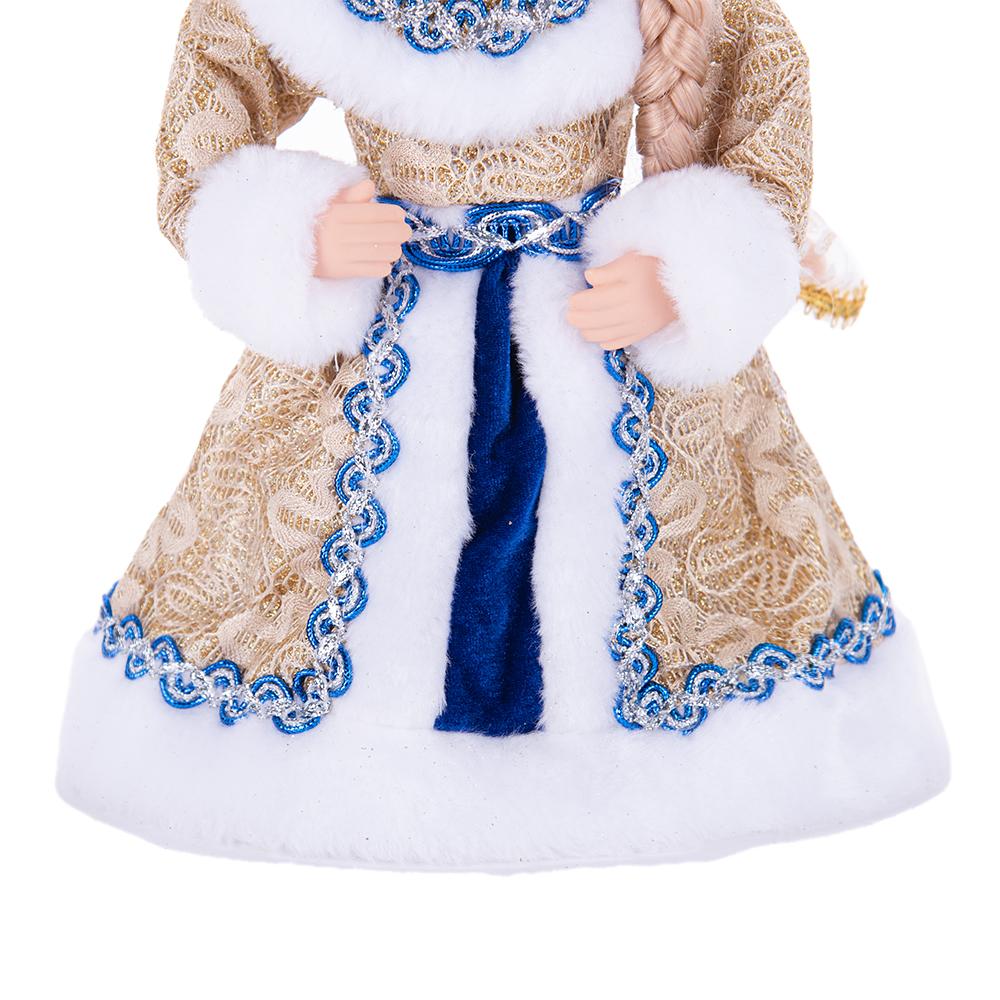 Blue & Gold Snegurochka Plush Ornament