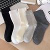 Black Socks Pure Cotton Medium Tube Socks Spring And Autumn Thin Boneless Confinement Socks Cotton Sweat-Absorbing Deodorant Stacking Socks Women