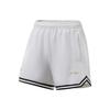 Li Ning Professional Basketball Collection Basketball Shorts Men's Standard White AAPT043-3